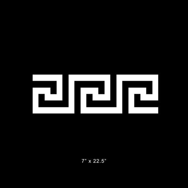 Fretwork panel |Greek Key 7" x 22.5" | O'verlays